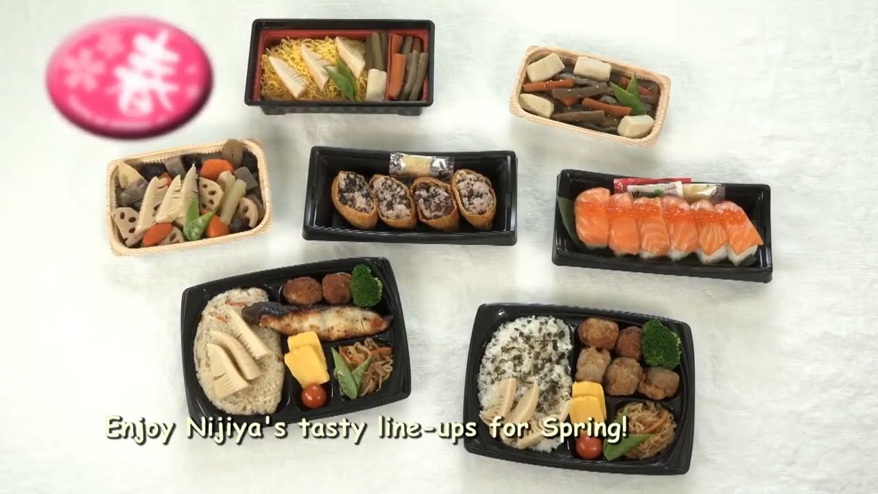 Nijiya Spring Bento 2022