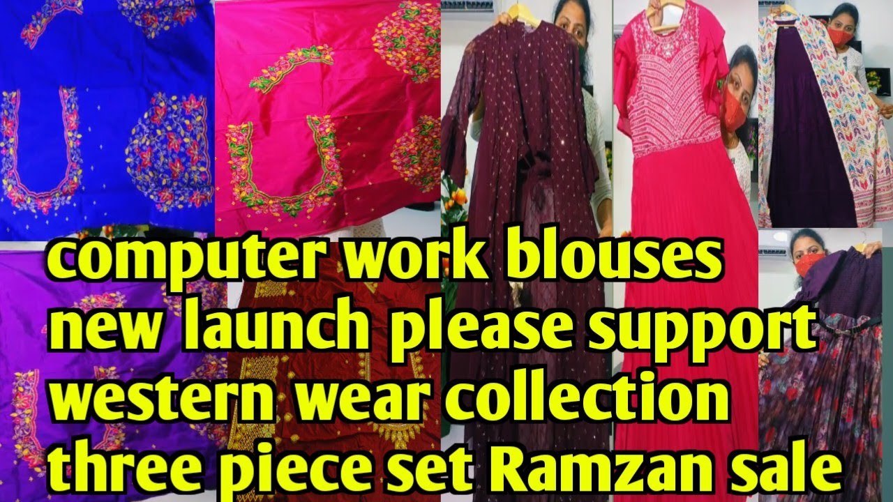 9642570708 Offer lo New Launch Maggam work style lo computer embraedari ...