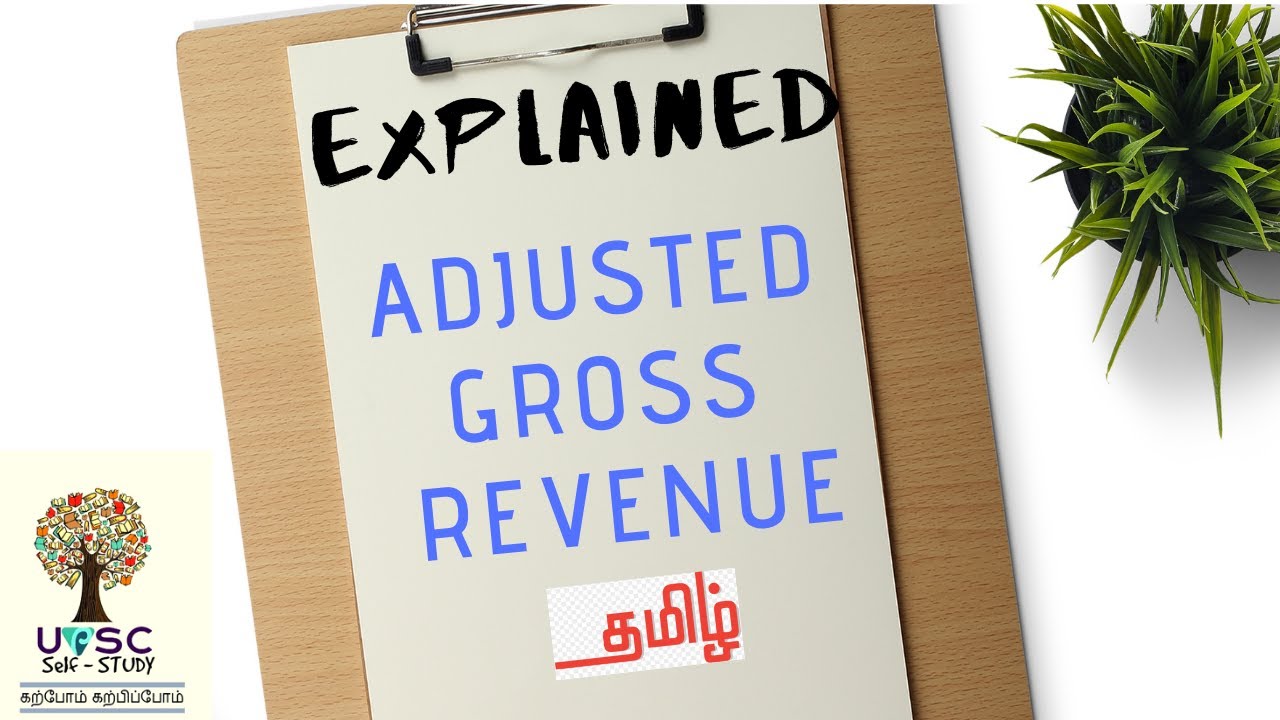 What Is AGR Explained Tamil UPSC Self study YouTube what-is-agr-explained-tamil-upsc-self-study-youtube
