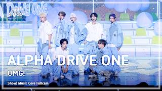 [#음중풀캠8K] ALPHA DRIVE ONE (알파드라이브원) – OMG! FullCam | 쇼! 음악중심 | MBC260530