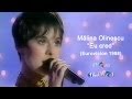 Mălina Olinescu - Eu cred (Eurovision Song Contest 1998)