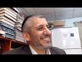 13 ביוני 2025 13 ביוני 2025