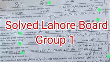 10th class physics Lahore board group 1 paper 2024 || class 10 physics group 1 paper 2024