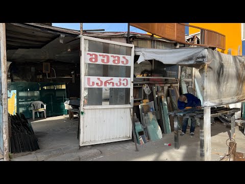 Тбилиси. Утро на строительной ярмарке на Элиава. Незаменимое место для горожан. Все для дома.