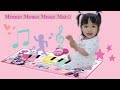 Mini Mouse electronic Music Mat | Nursery Rhymes for Kids | ABC Callie