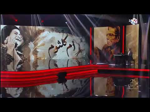 حيرت قلبي معاك مروان خوري Marwan Khoury