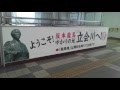 【京急本線】立会川駅  Tachiaigawa の動画、YouTube動画。
