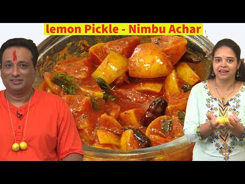 इस तरह यह २ अचार एक साथ बनाना बिल्कुल पर्फ़ेक्ट रहेगा-Lemon Pickle-Chilli Pickle - Mirchi Nimbu Acha. 