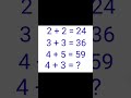 solve if you can