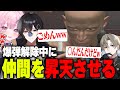 究極のバカゲーをやってみたらカオスすぎたwwwwwwww STPR BOYS 究極のバカゲーをやってみたらカオスすぎたwwwwwwww STPR BOYS
