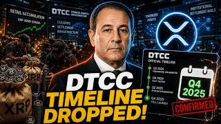 RETAIL STACKING XRP RIGHT NOW - DTCC TIMELINE JUST DROPPED!