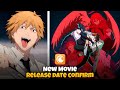 Chainsaw man new movie reze arc release date confirm In hindi dubbed 