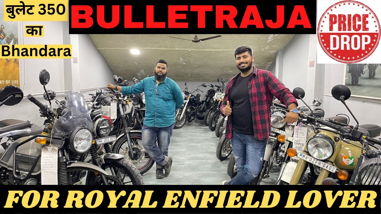 Second Royal Enfield Second hand Bikes in Mumbai Used Bikes Mumbai