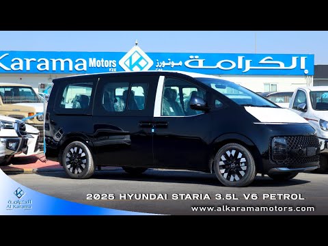 2026 Hyundai Staria | 7 Seater MPV| 3.5Ltr Petrol | 0KM | GCC Spec vehicle video preview