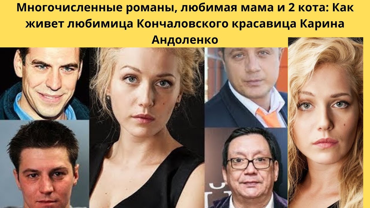 Сколько живет карина