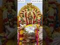 மாரியம்மன்