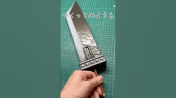 I want to attach materia to the Buster Sword in FINAL FANTASY 7 💎#short #finalfantasy #cosplay