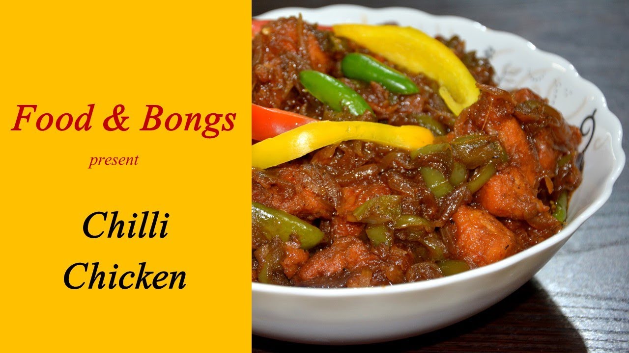 Chilli Chicken Recipe Restaurant Style Dry Chilli Chicken Cooking Recipe11 Food & Bongs