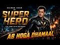 Salman Khan superhero movie | #salmankhan #superhero #raj&dk #bollywood ###bollywoodnews