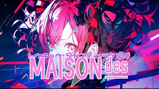 【COVER】トウキョウ・シャンディ・ランデヴ / MAISONdes covered by 重音テト 【Synthesizer V】