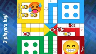 Ludo king game baji 2 players / ludo game / Bengali game / #18 screenshot 4