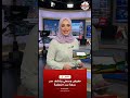 شراقي: سعة سد النهضة أقل من المعلن