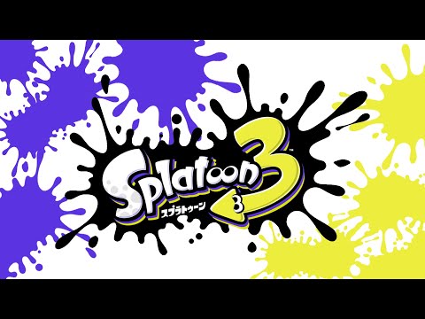 【スプラトゥーン3】バイトやらバンカラマッチやら堪能する！