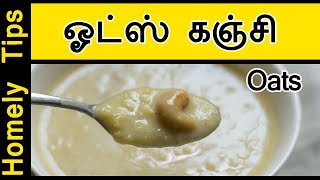 This video is sponcered by " samsuvai sapatu podi - dhal powder / idli
150g rs.80 300g rs.150 for advertisement please contact : 9629874520 ,
70...