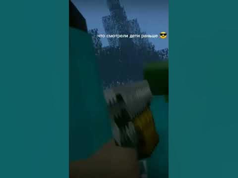 извените я писал кампот а получилось кампотик😅😅😅😅😅😅😅😅😅😅 - YouTube