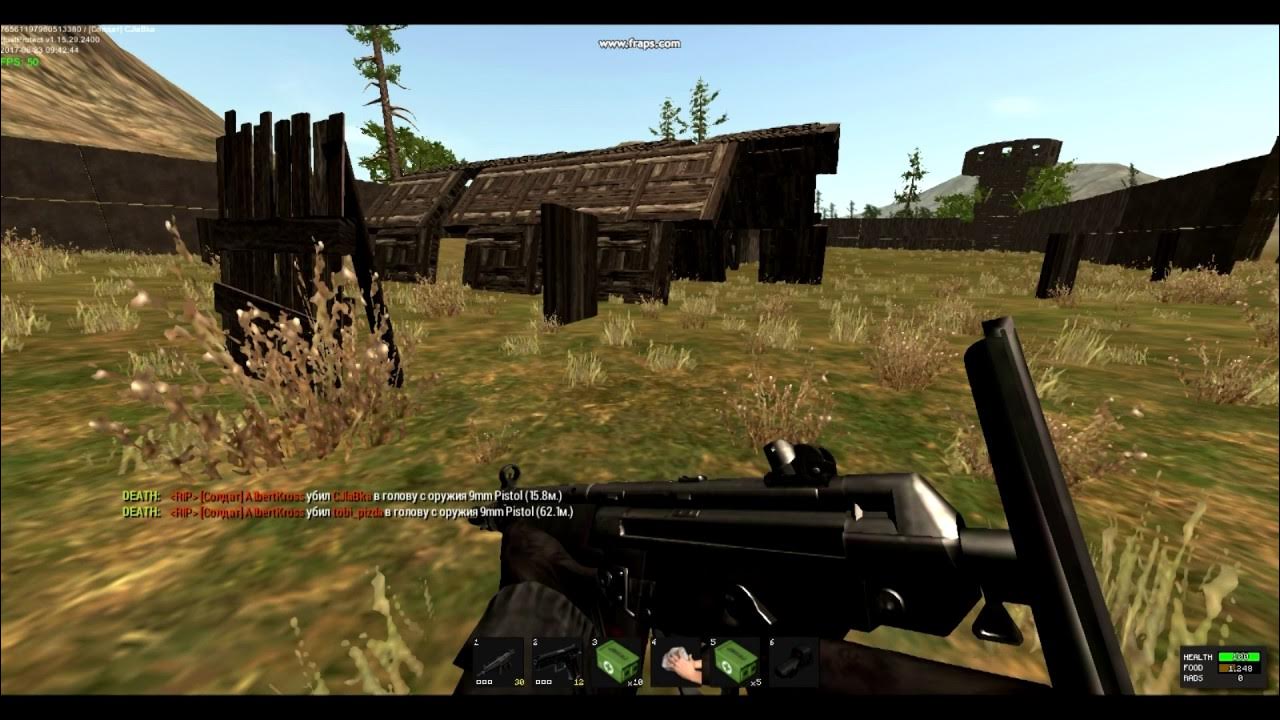 Раст пиратка с серверами. Сервера в рпсте. Мемы раст. Реклама сервера в раст. Пиратский раст сервера классик.