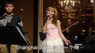 [Wedding Harmony] Presenting Musical Weddings - 5-Piece Concert Series