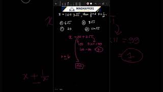 Maths short tricks in Assamese 🔥 | #shorts# #AssameseMaths #MathsShortTricks #ExamPrep #ViralReels