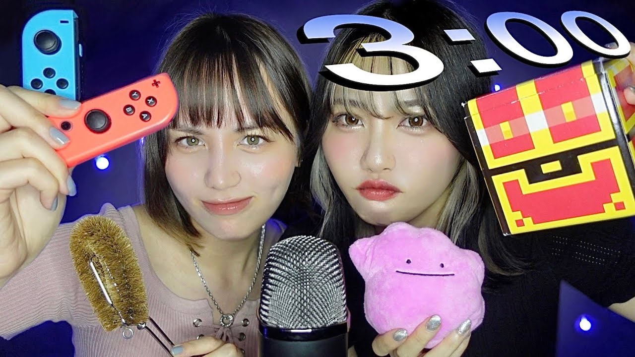 ASMR 3 Minute time trial !⏱@ASMR BlueKatie (Uncut edition)
