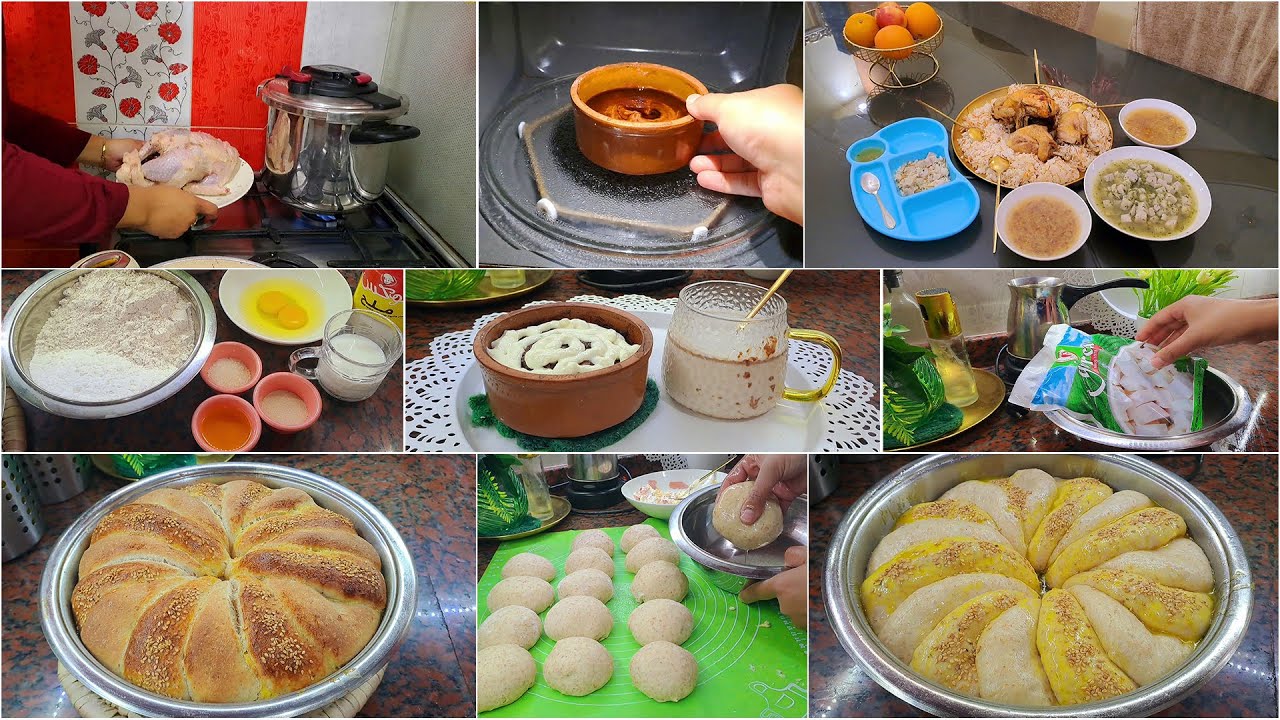 عاداتى ومش بغيرها🧐لا تدعوا على اولادكم❌😔