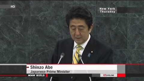 Panel to discuss Japan