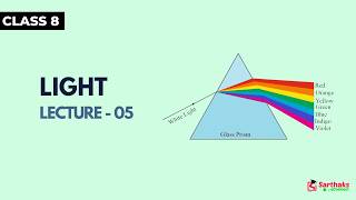 Light  L5 | NCERT Class 8 Science