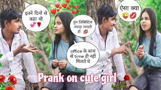 😱मैं अभि लिबिस्टिक लगाकर आई हूं💋 || मेरी make-up खराब हो जायेगी🤪 💞. Prank on cute girl.@gspkmasti