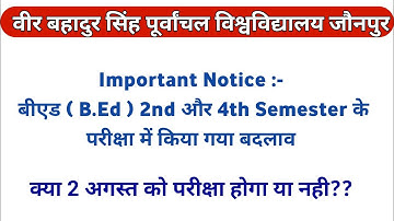 vbspu bed 2nd and 4th semester exam latest news vbspu news