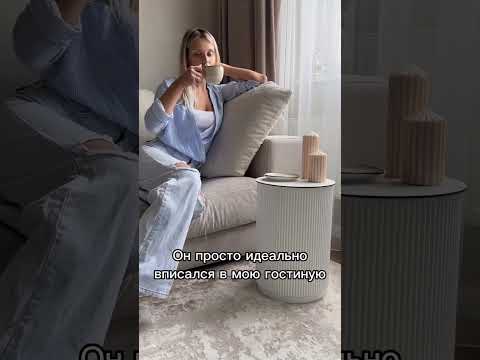 Мои супер находки