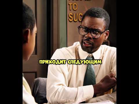 Когда пришел к школьному психологу🤪