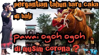 Download lagu NYEPI 2021 PERGANTIAN TAHUN CAKA DI BALI
