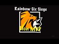 Lion MVP (Rainbow Six Siege)