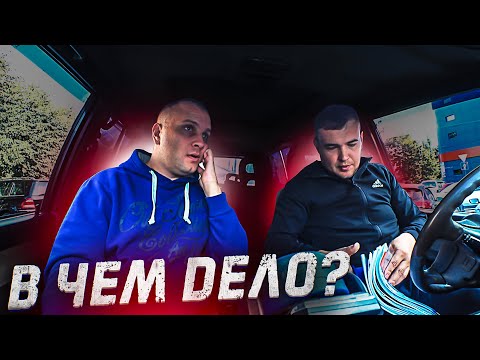 БЕСПРЕДЕЛ КОЛЛЕКТОРОВ!