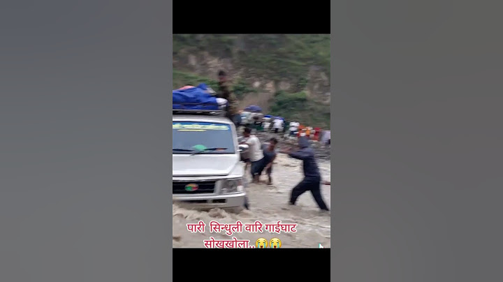 viral #khola#viral#road#viral#tata#sumo#like #coments #subscribe