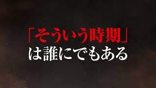 【進撃の巨人】そういう時期の進撃の巨人カフェ〜思春期の晩餐〜 テーマカフェPV