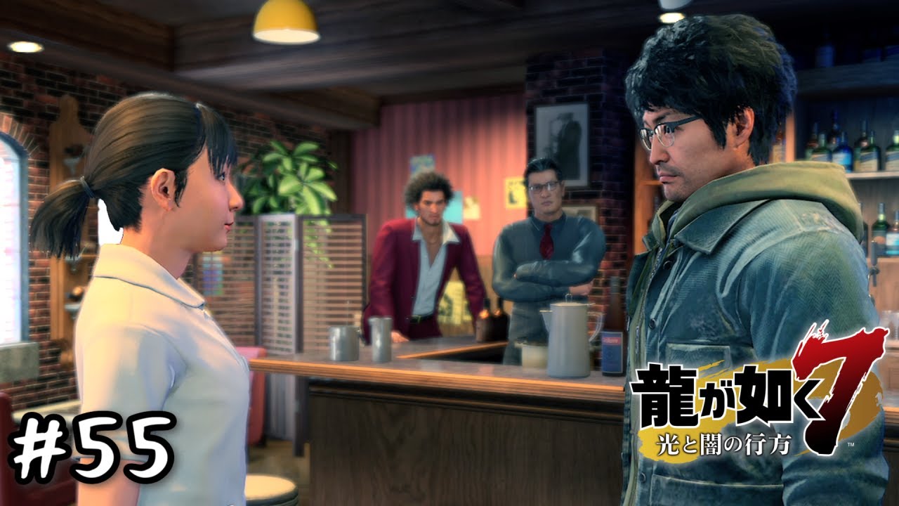 ポール リムと詐欺師からモテる一日 龍が如く６ 命の詩 とてとて実況プレイ Part27 Youtube