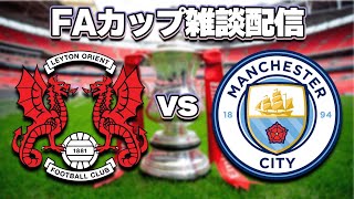 プレチャン 【プレミアリーグ情報チャンネル】の配信のサムネイル画像