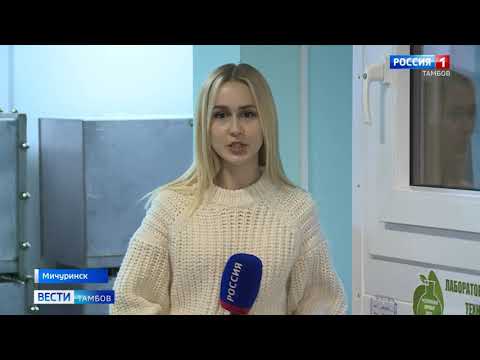 История о селекции: почему "Мичуринские яблоки" так любимы во всем мире/Вести Тамбов