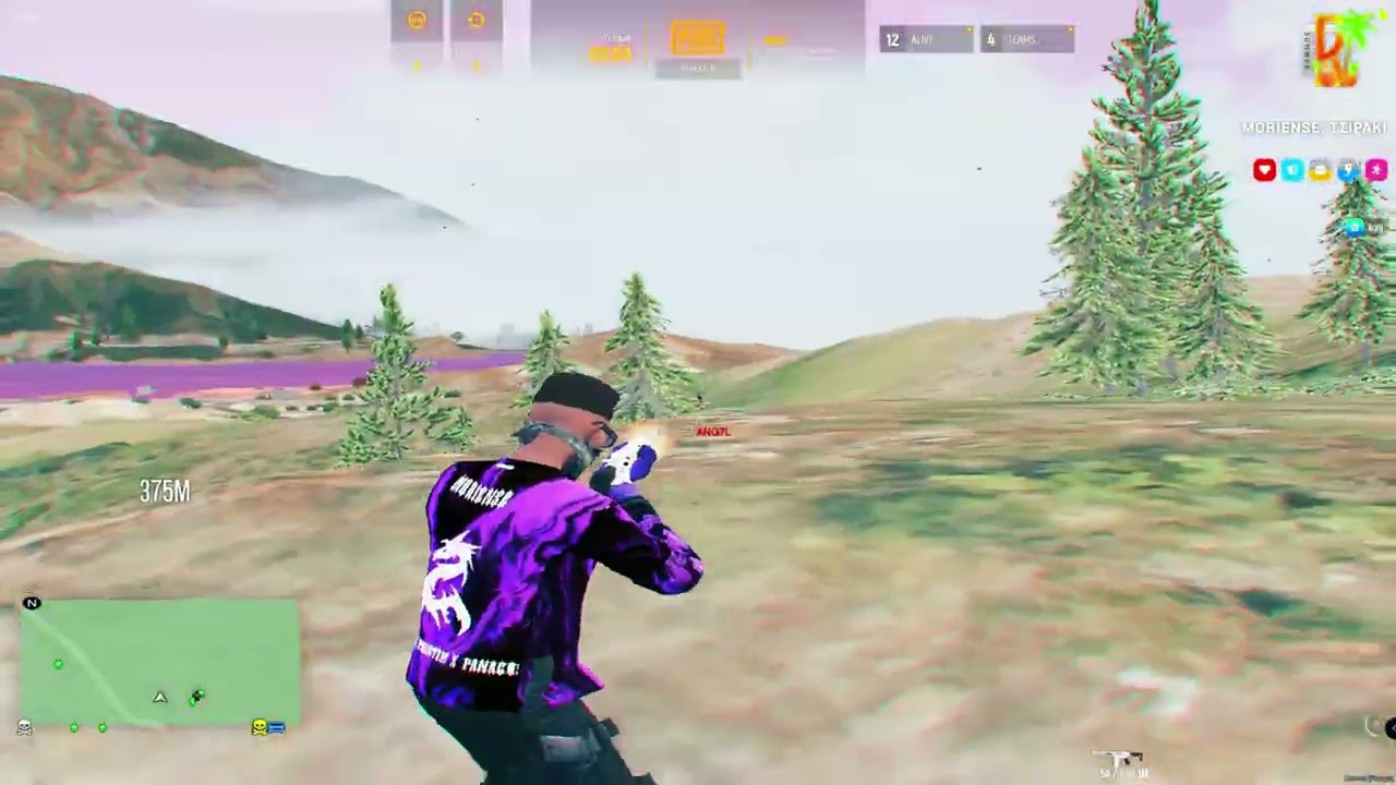 Terminator | Reverse