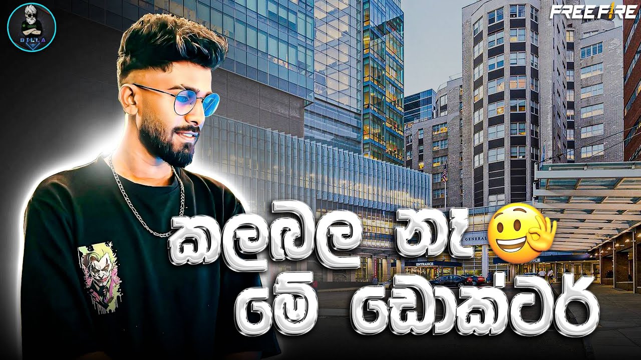 pissone malli kalabala 013 -  BILLA LIVE -FREE FIRE LIVE STREAM - RUSH GAME PLAY 